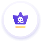 专业的售后支持